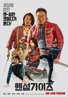 中国女人做爰做爰视频