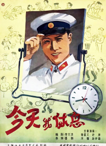 福利片一区